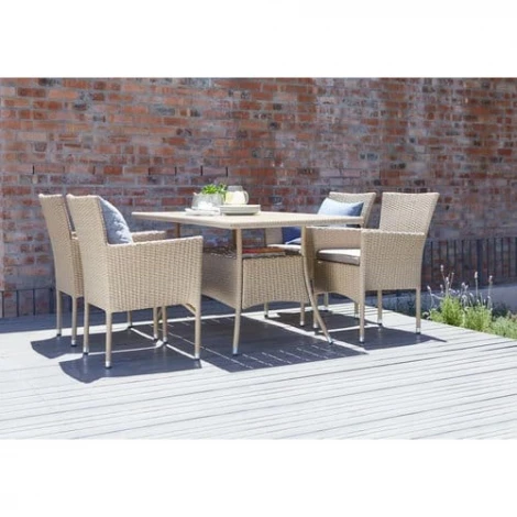 Комплект плетеной мебели Afina AM-196/T196 Beige 4Pcs (4+1)