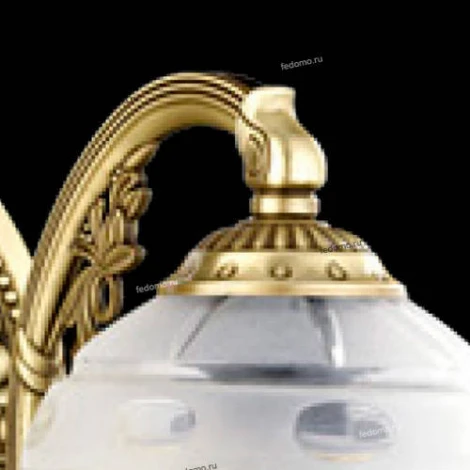 Sevinc 2008 2008/2.А