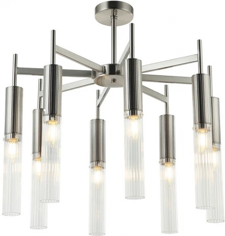 Потолочная люстра на штанге Aployt Kasia APL.327.27.08 (220V, круглые)