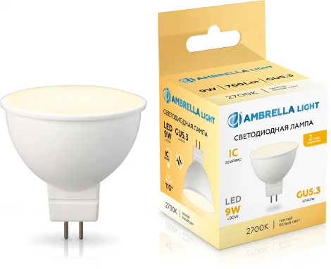 Светодиодная лампа MR16 9W 2700K Ambrella Bulbing 160903