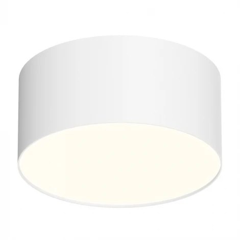 Потолочный светильник Italline IT014-0206 white