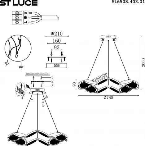 Подвесной светильник ST Luce Rio SL6508.403.01 Черный/Белый LED 1*60W 4000K