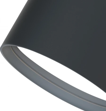 Потолочный светильник уличный Favourite Fantum 4663-1U (220V, круглые, IP54)