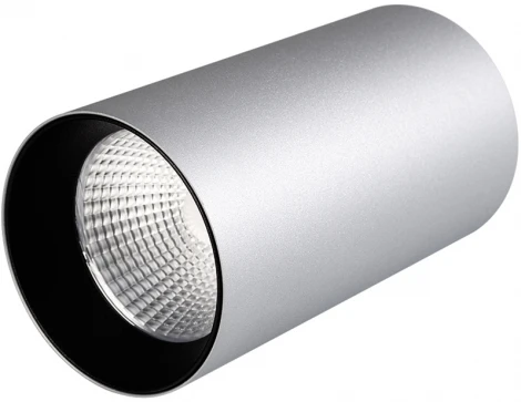 Накладной точечный светильник Arlight SP-POLO 022963