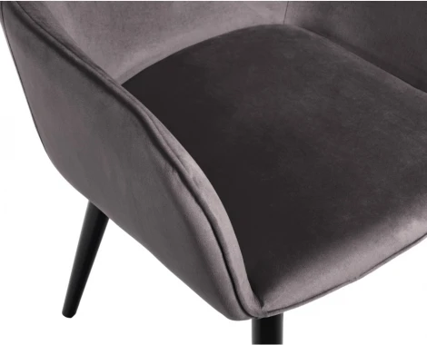 Стул Frida тёмно-серый велюр Bradex Home RF 0379