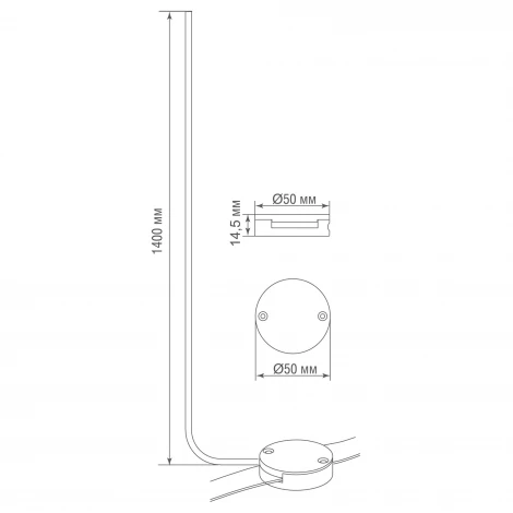 Подвод питания для Sling system 48В, черный коннектор, провод 1,4м Donolux Sling System Power Connector Sling B