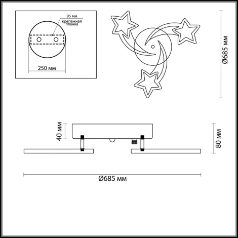 Потолочная люстра Lumion Selina 4525/66CL