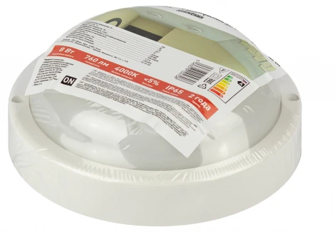 Потолочный светильник светодиодный с ИК датчиком движения ЭРА SPB-2 SPB-201-3-40K-008