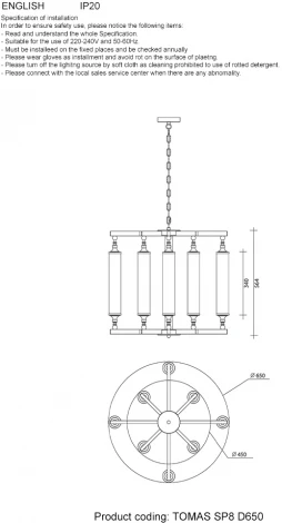 Подвесная люстра Crystal Lux TOMAS SP8 D650 CHROME (на цепи)