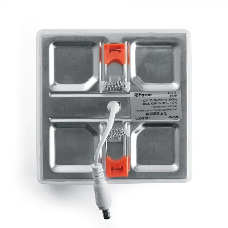 Встраиваемый точечный светильник Feron 41571 (LED, 220V)