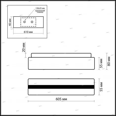 Настенно-потолочный линейный светильник Odeon Light Wendo 2404/4W