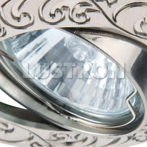 Встраиваемый точечный светильник Arte Lamp Eclipse A2111PL-3SS