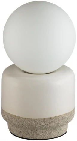 Настольная лампа Lumion Himiko 5670/1T серый, бежевый G9 5W LED 220V (выключатель, шар)