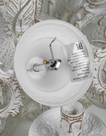 Подвесная люстра Мелодия Света PL1N 000023818