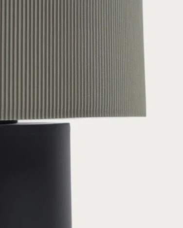 Настольная лампа La Forma (ex Julia Grup) Domicina AA8791J39