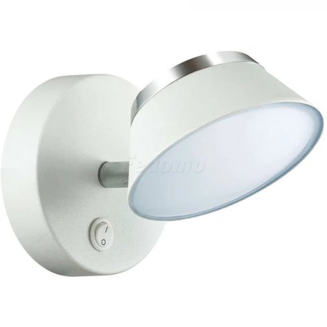 Спот Lumion Jill 3746/5WL