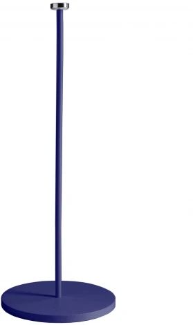 Интерьерная настольная лампа Deko-Light Miram 620101