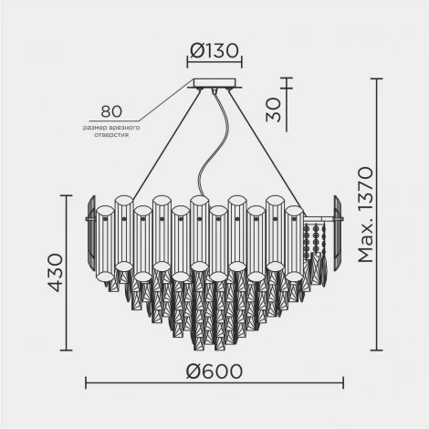 Подвесная люстра хрустальная Modelux ML.7088.600 CR
