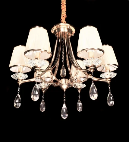 Подвесная люстра Lumina Deco Dominni LDP 9268-6 GD