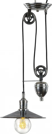 Подвесной светильник Covali PL-50614 (220V, на проводе)