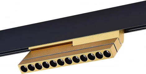 Трековый светильник Downlight магнитный 48V ST805 ST805.236.12 ST Luce (LED)