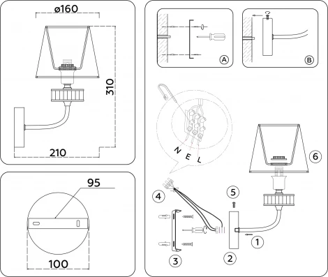 Бра Ambrella High Light LH71255 (220V)