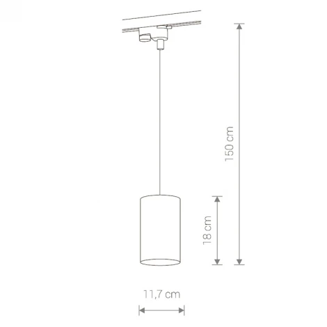 Трековый светильник Nowodvorski Profile Bit 8823 (220V, круглые)