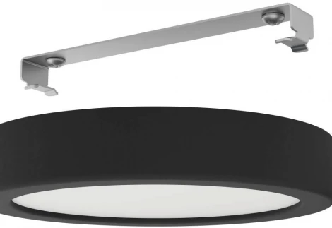 Потолочный светильник круглый светодиодный Eglo FUEVA 5 900637 (220V, круглые, IP44)