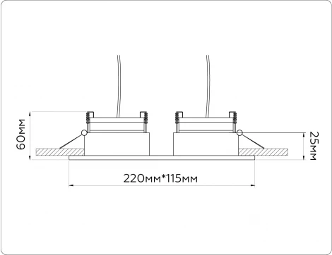 Встраиваемый точечный светильник Ambrella TECHNO SPOT TN52343 (220V)