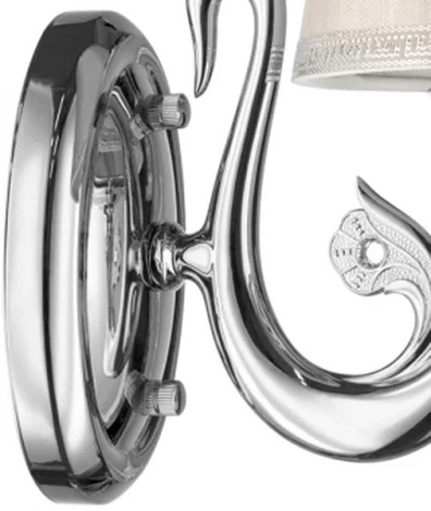 Бра Lightstar ENGENUO 779514