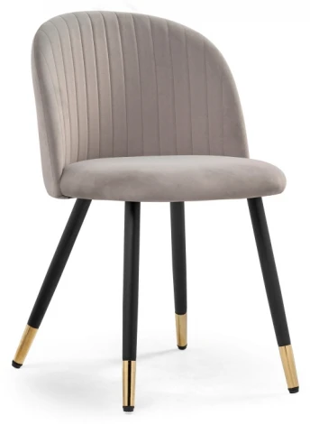 Стул Woodville на металлокаркасе Gabi latte / black / gold 15348