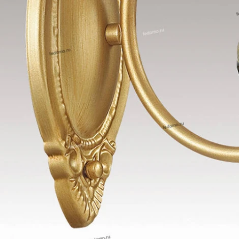 Бра Odeon Light Carolla 3398/1W