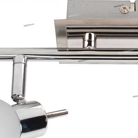 Horoz Bergama HL7174 (035-002-0005)