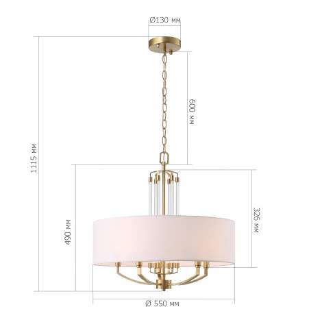 Подвесной светильник ST Luce SL1403.303.05 Опал Латунь/Прозрачный E27*5 40W