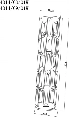 Настенный светильник Stilfort Gabbana 4014/09/01W (регулировка яркости, LED, 220V, пульт управления)