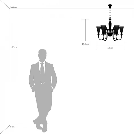 Подвесная люстра Lightstar Torcia 780060