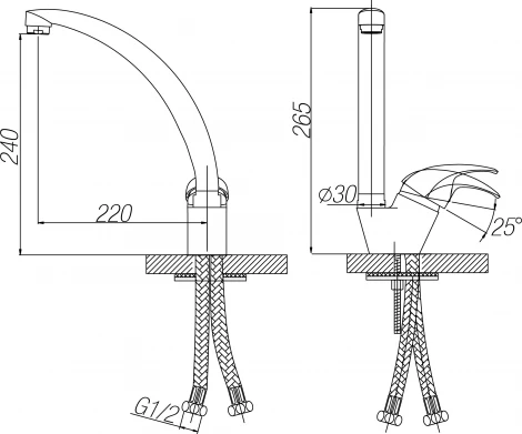 Смеситель Paulmark Holstein Ho212012-328 для кухонной мойки, бежевый