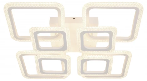 Потолочная люстра светодиодная Rivoli Karin 6203-701 150 Вт LED 3000К-6000К с пультом