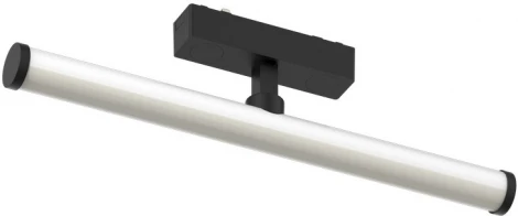 Светильник трековый магнитный 48V Aployt Magnetic track 48 APL.0121.00.10 (LED, круглые)
