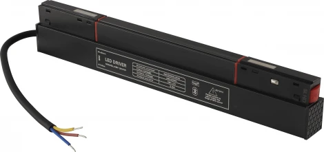 Драйвер для магнитного шинопровода 48V 200W Crystal Lux SPACE 48V CLT 0.203 09 BL SMART