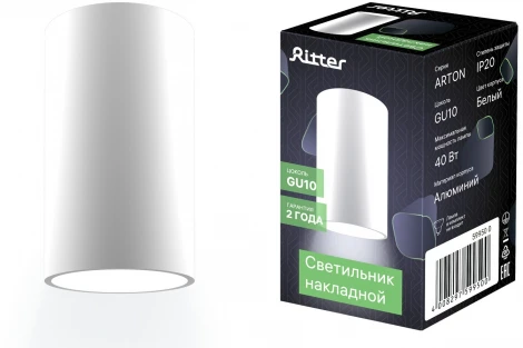 Накладной светильник Ritter Arton 59950 0