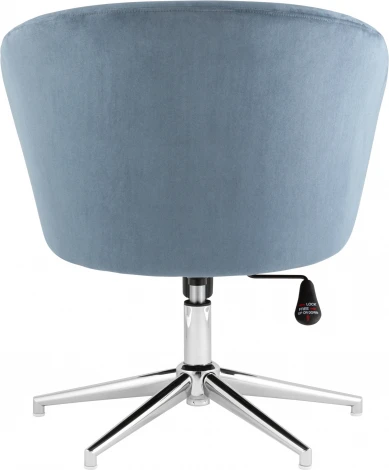 Кресло Харис регулируемое замша синий NC Stool Group (арт.УТ000038901)