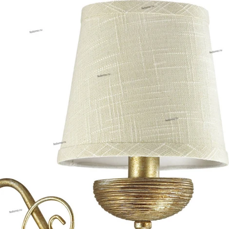 Бра Lumion Miralia 3502/1W
