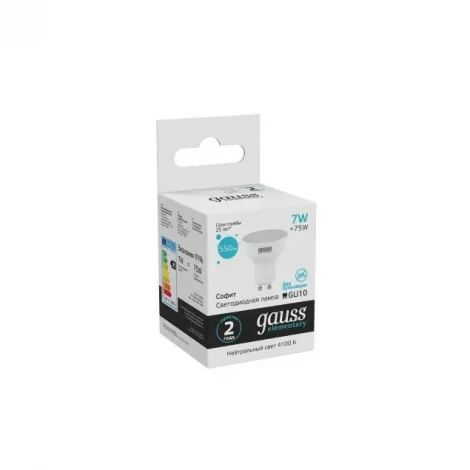 Лампочка светодиодная полусфера белая колба GU10 7 Вт 550 lm 4100K дневное белое свечение Gauss Elementary 13627