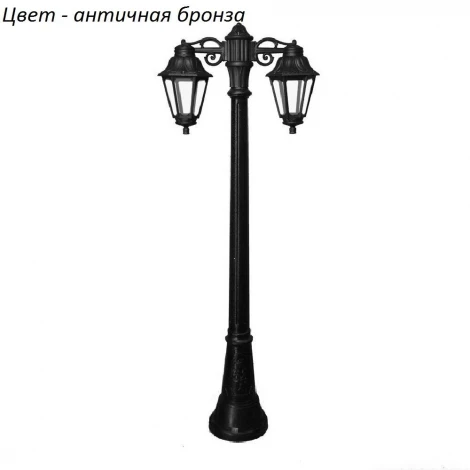 Наземный фонарь Fumagalli Anna E22.158.S20.BXF1RDN (220V, IP44)