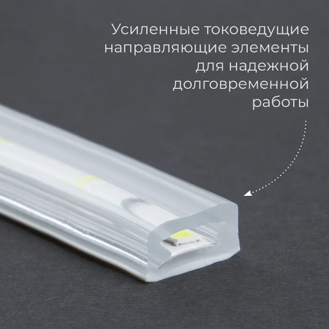 Cсветодиодная LED лента Feron LS705 48140 120SMD(5730)/м 11Вт/м 50м IP65 4000K