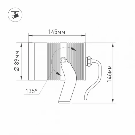 Прожектор уличный Arlight RAY 029699 (LED, 220V, круглые, IP67)