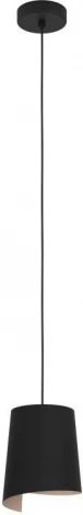 Подвесной светильник Eglo Bolivia 900425 (220V, на проводе)