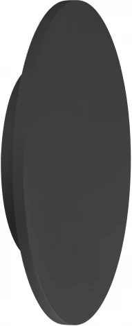 Настенный светильник Mantra Bora C0134 (LED, 220V, круглые)