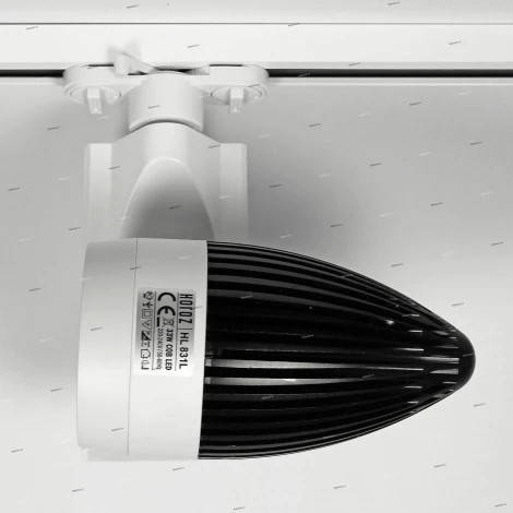 Horoz HL831 HL831LWH